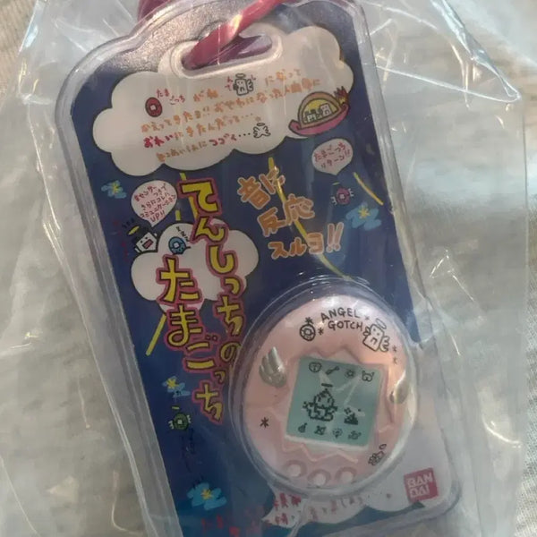 [BUNJANG] Bandai Tamagotchi Custom Keychain Miniature Package - White Clover / 앤젤고치 반다이 다마고치 커스텀 키링 미니어쳐 패키지 케이타마 화이트클로버 교환