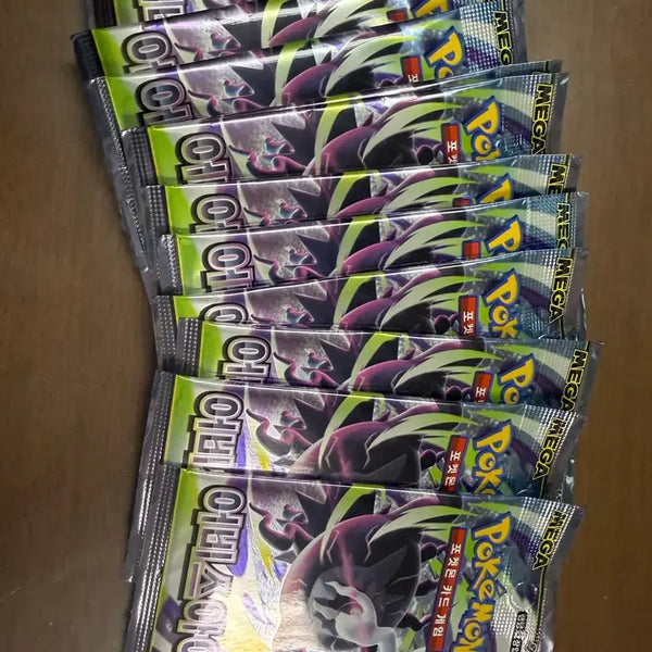 [BUNJANG] Pokemon Card Abyss Rising Booster Box / 포켓몬 카드 어비스아이  자판기 처분해요:)