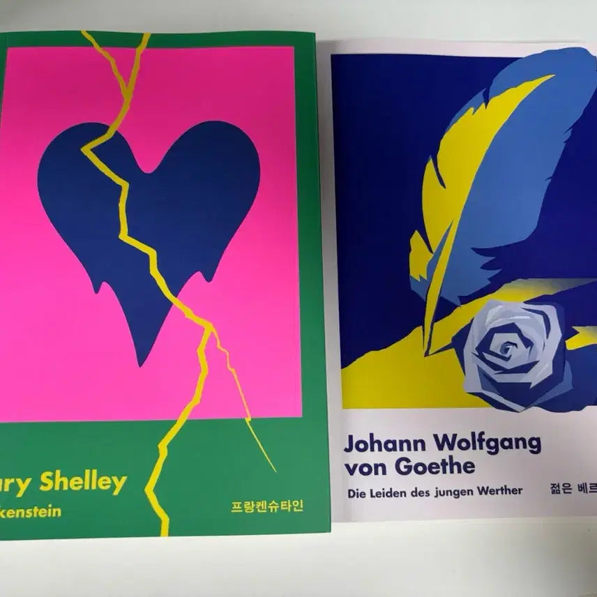 [BUNJANG] Munhakdongne Monthly Classics: Frankenstein & The Sorrows of Young Werther / 문학동네 먼슬리클래식 프랑켄슈타인, 젊은 베르테르의 슬픔