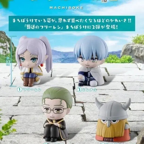 [BUNJANG] Frieren: Beyond Journey's End Frieren & Himmel Figure Set / 장송의 프리렌 피규어 마치보케 2탄