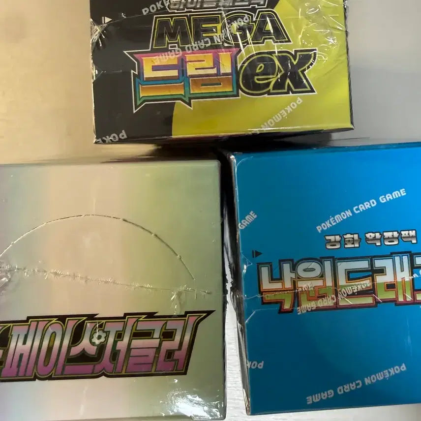 [BUNJANG] Pokemon Card Booster Boxes (Set of 3) / 포켓몬카드 박스 3종