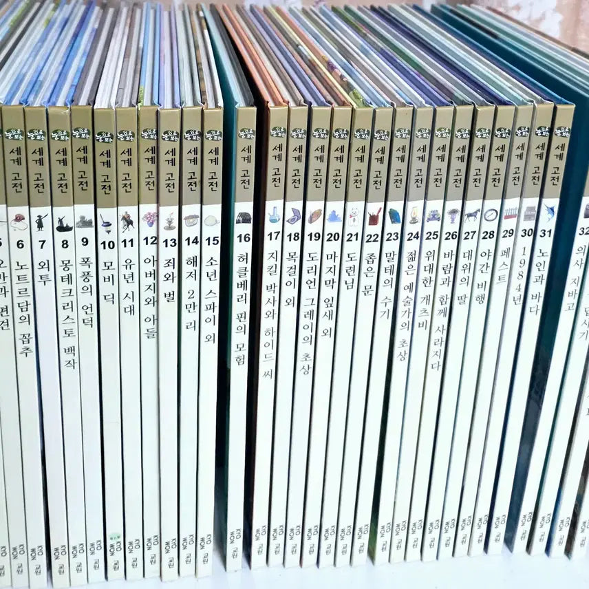 [BUNJANG] The World of Classics Book Set (35 Volumes + 4 DVDs) / 눈으로보는 세계 고전 35권 + DVD 4장