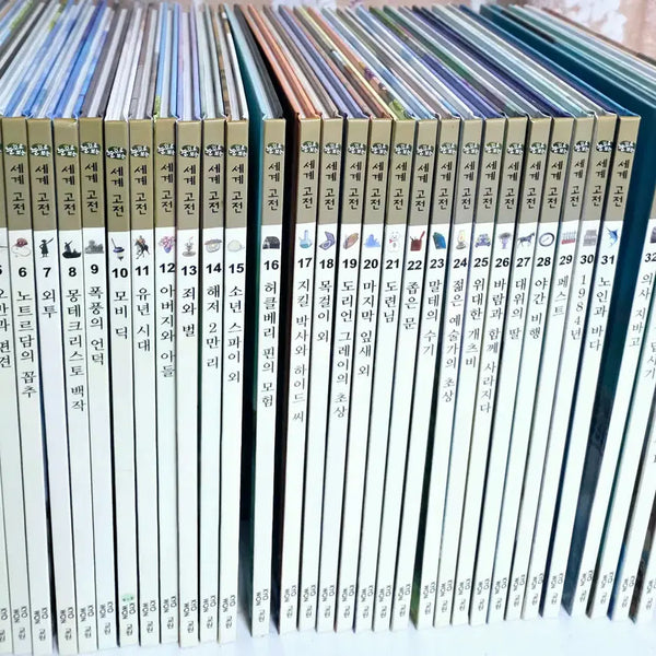 [BUNJANG] The World of Classics Book Set (35 Volumes + 4 DVDs) / 눈으로보는 세계 고전 35권 + DVD 4장