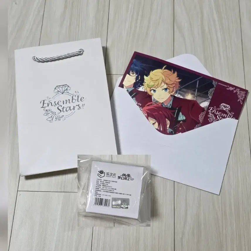 [BUNJANG] Ensemble Stars Haruka & Sora China 5th Anniversary Ring Rose Gold / 앙스타 하루카와 소라 중국 5주년 반지 로즈골드 스위치