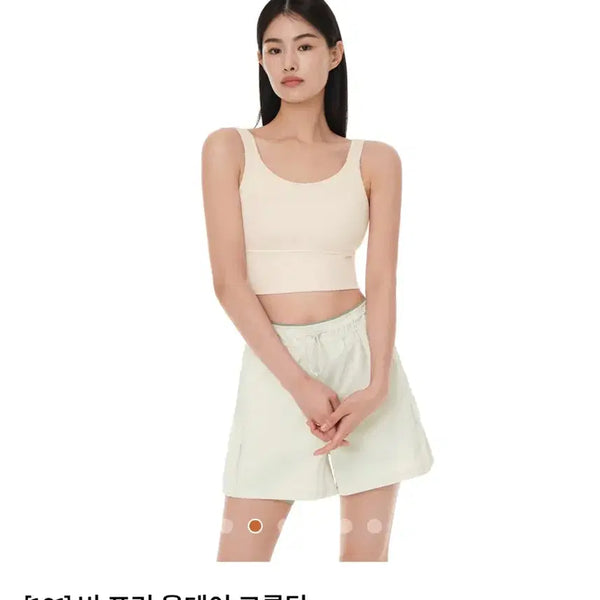 [BUNJANG] Andar Be Free All Day Crop Top / 안다르 비프리 올데이 크롭탑