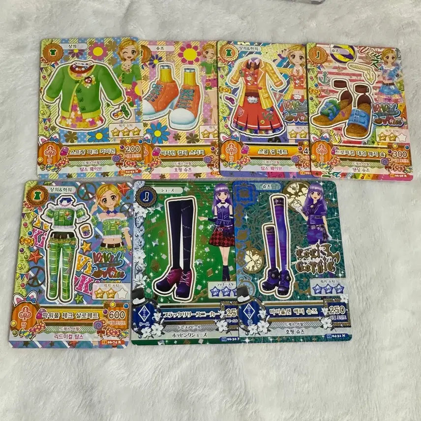 [BUNJANG] Aikatsu! Cards Bundle Set - Hina & Rila / 아이엠스타 카드 일괄 희나 리라
