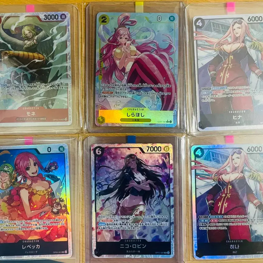 [BUNJANG] One Piece Female Character SR & SR* Card Bundle Set (Japanese Edition) / (원피스카드)일판 원피스 여캐 SR  및 SR* 6장 일괄 판매입니다