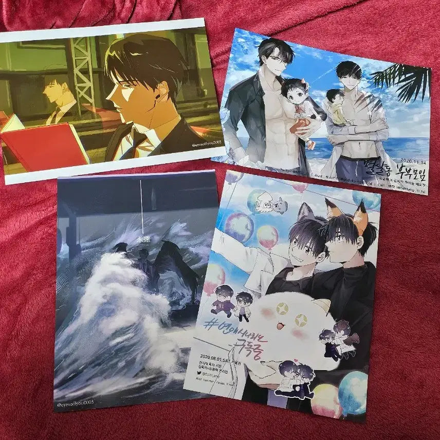 [BUNJANG] Omniscient Reader's Viewpoint Distribution Poster + L Holder, Postcard, Photocard / 전독시 배포전 포스터+L홀더,엽서,포카