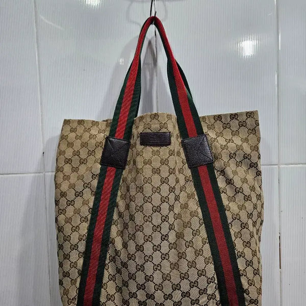 [BUNJANG] Gucci Bag / 구찌가방