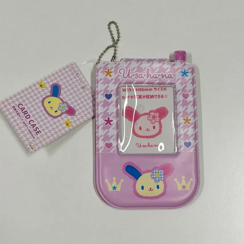 [BUNJANG] Sanrio Usahana Y2K Folder Phone Photocard Holder Card Case Keyring / 산리오 우사하나 y2k 폴더폰 포카 홀더 카드 케이스 키링
