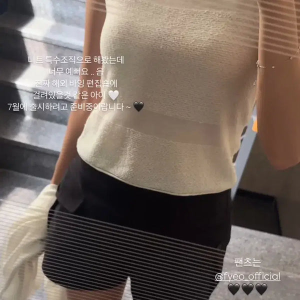 [BUNJANG] SIE Ivy Textured Sleeveless Top - Black/Ivory (S) / (새상품)시에SIE 아이비 텍스쳐드 슬리브리스 블랙/아이보리 S