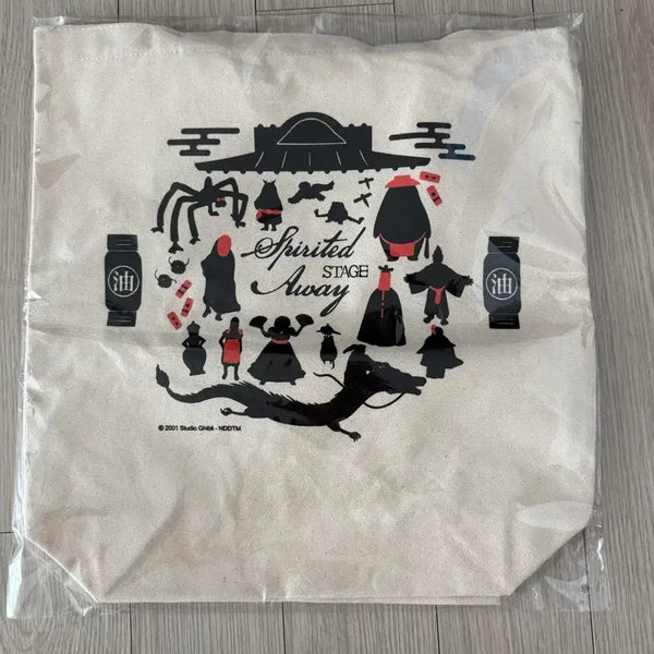 [BUNJANG] Spirited Away Musical Eco Bag / 센과 치히로 뮤지컬 에코백