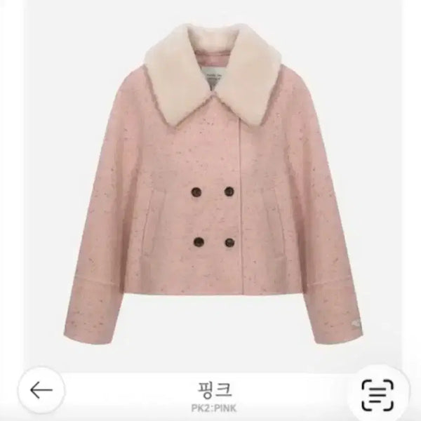 [BUNJANG] Thursday Island Pink Tweed Jacket with Detachable Fur Collar / Thursday Island 핑크 트위드 퍼카라 자켓