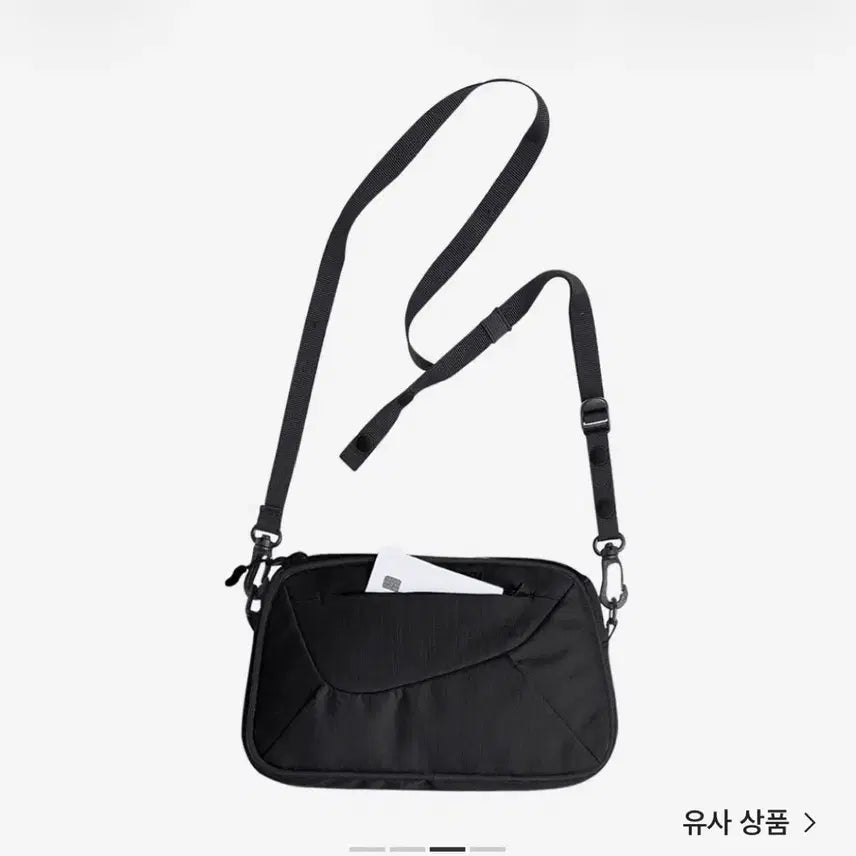 [BUNJANG] OHOS Trapezoid Nylon Hobo Bag Black / 오호스 트래피조이드 나일론 호보 백 블랙 크로스백