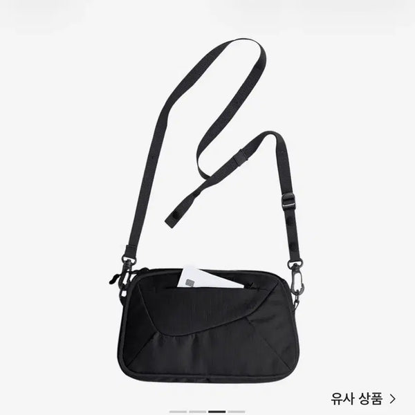 [BUNJANG] OHOS Trapezoid Nylon Hobo Bag Black / 오호스 트래피조이드 나일론 호보 백 블랙 크로스백