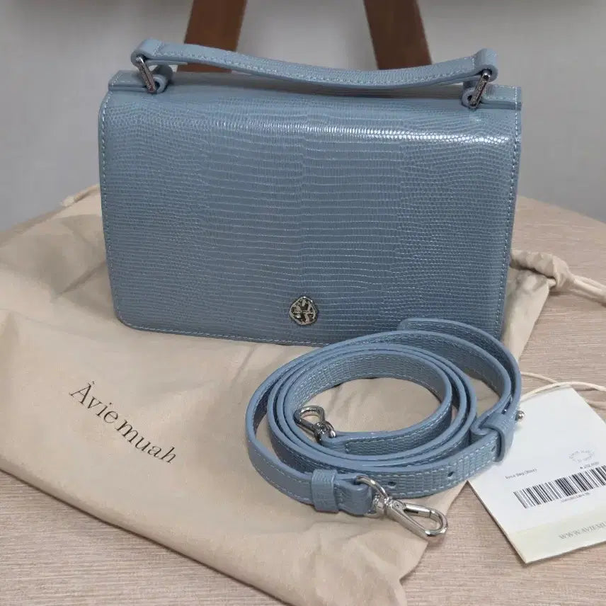 [BUNJANG] Abie Mua Arne Bag Blue / 아비에무아 아르네백 블루