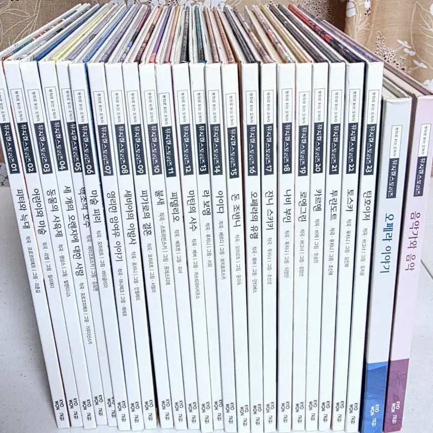 [BUNJANG] Kyowon Fairy Tale Opera Musical Stories 25 Volumes / [교원] 동화로 읽는 오페라 뮤지컬스토리즈 25권