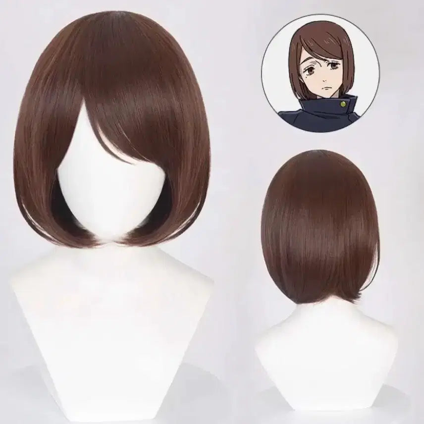 [BUNJANG] Jujutsu Kaisen Ieiri Shoko Cosplay Full Set / (급처!!) 주술회전 이에이리 쇼코 코스프레 가발 의상 풀세트 판매