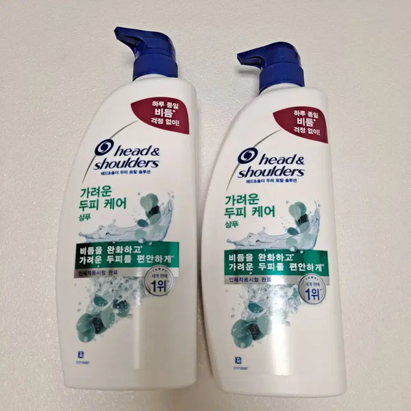 [BUNJANG] Head & Shoulders Itchy Scalp Care Shampoo 2 x 850ml / 헤드앤숄더 가려운 두피 케어 샴푸 850ml 2개