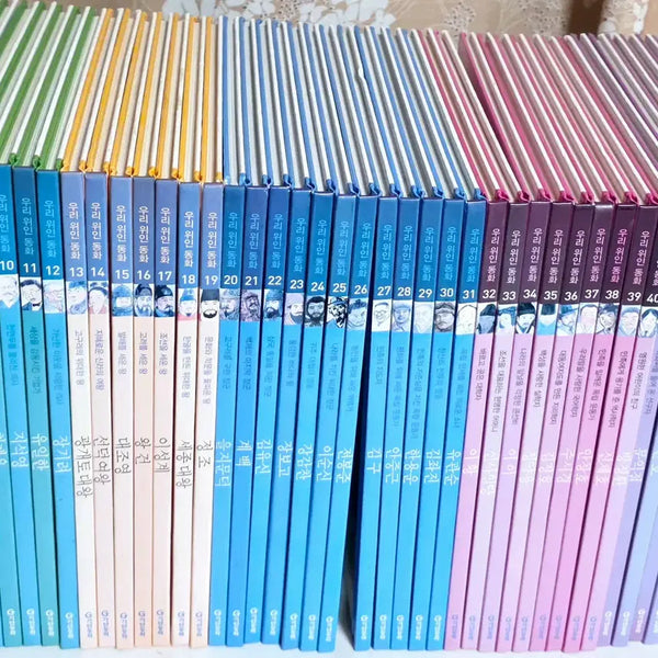 [BUNJANG] Gitan Woori Wiin Donghwa 50-Book Set / [기탄] 우리위인동화 50권
