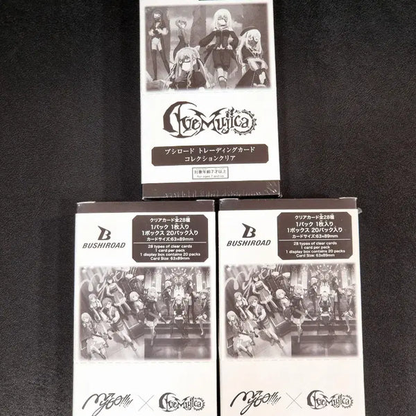 [BUNJANG] BanG Dream! Ave Mujica x MyGO!! Collaboration Live Clear Card Box (20 Packs) / (미개봉 새상품 BOX) 뱅드림 아베무지카 마이고 합동라이브 클리어카드 20팩입 박스