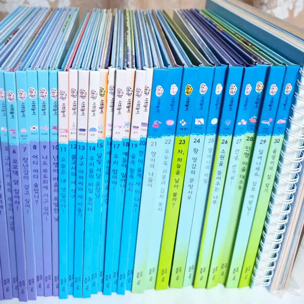 [BUNJANG] Kyowon All Story "Jomol Jomol Social Play" 32 Books + Large Pop-up / 교원올스토리 조물조물 사회놀이 32권 + 대형팝업
