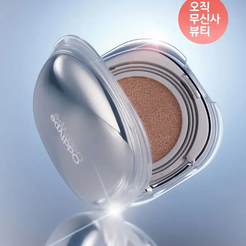 [BUNJANG] ODD TYPE Cushion Refill SPF 50+ PA+++ Type B, Shade 21 / 오드타입 쿠션 리필 21호