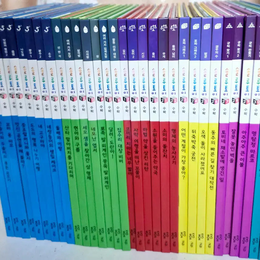 [BUNJANG] Kyowon Red Pen Solutoy Math Complete Set (32 Volumes) / 빨간펜(교원) 솔루토이 수학 32권