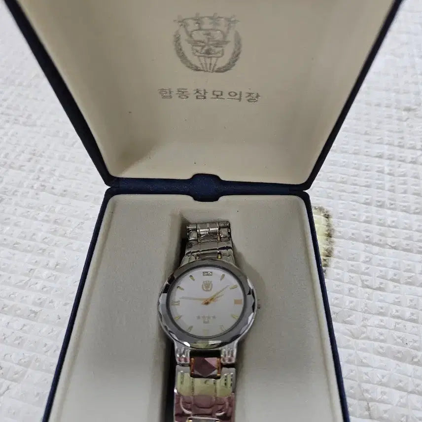 [BUNJANG] Joint Chiefs of Staff 4-Star General Watch / 합동참모의장 시계 (4스타)