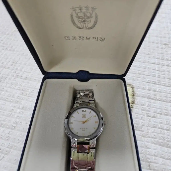 [BUNJANG] Joint Chiefs of Staff 4-Star General Watch / 합동참모의장 시계 (4스타)