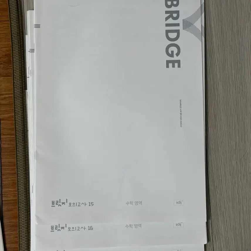 [BUNJANG] Bridge Math 15-19, National Bridge 16 & 19 / 25학년도 브릿지 수학 15-19 / 브릿지 전국 16,19