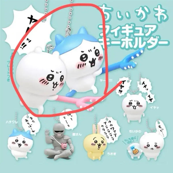 [BUNJANG] Chikawa Speech Bubble Gacha Chikawa Hachiwari / 치이카와 말풍선 가챠 토벌 치이카와 하치와레