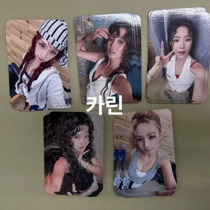 [BUNJANG] G)I-DLE K-POP TOGETHER 'Give Me Love' Photocard Bundle Set / 아이들 케이팝투게더 미공포 깁미댓럽 포카 일괄