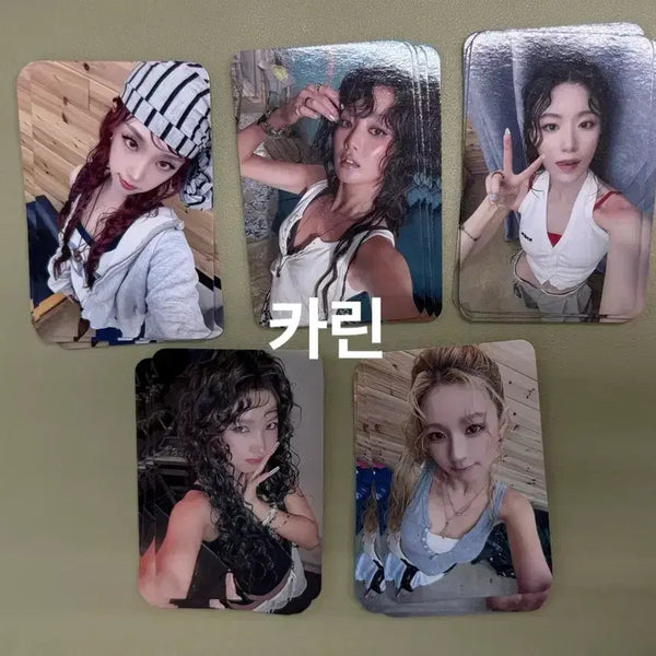 [BUNJANG] G)I-DLE K-POP TOGETHER 'Give Me Love' Photocard Bundle Set / 아이들 케이팝투게더 미공포 깁미댓럽 포카 일괄