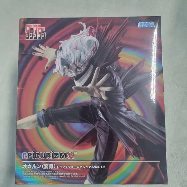 [BUNJANG] Sega Dandadan Okarun Figure (Transformation Version 1.5) / 세가 단다단 오카룬 피규어