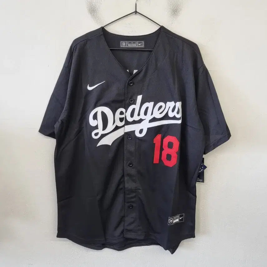 [BUNJANG] MLB LA Dodgers Yamamoto Baseball Jersey / MLB LA다저스 야마모토 야구 유니폼