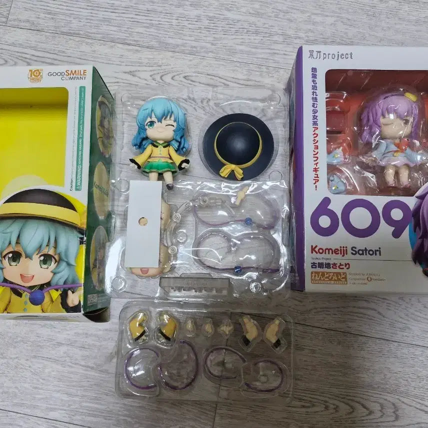 [BUNJANG] Touhou Project Nendoroid Satori Komeiji & Koishi Komeiji / 동방 프로젝트 넨도로이드 사토리 코이시