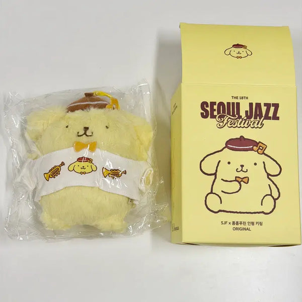 [BUNJANG] Sanrio Pompompurin Mascot Keychain Yellow / 서재페 폼폼푸린 인형 키링 마스코트 산리오 SJF 마스코트 옐로우 노랑