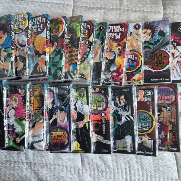 [BUNJANG] Demon Slayer: Kimetsu no Yaiba Complete Manga Box Set with Side Story & Novel / 귀멸의 칼날 만화책 전권, 외전&소설