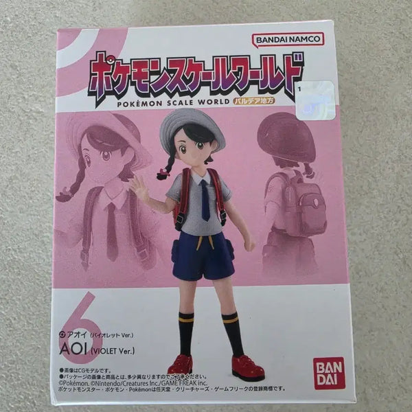 [BUNJANG] Pokémon Scale World Blue (Misty) Sealed / 포켓몬 스케일월드 푸름 미개봉