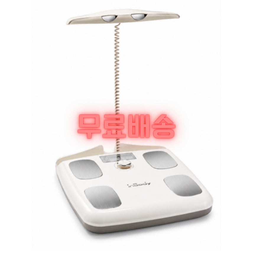 [BUNJANG] Inbody Smart Body Fat Scale Dial H20N Oatmeal Beige / 인바디 체지방 측정 스마트 체중계 다이얼 H20N 오트밀베이지