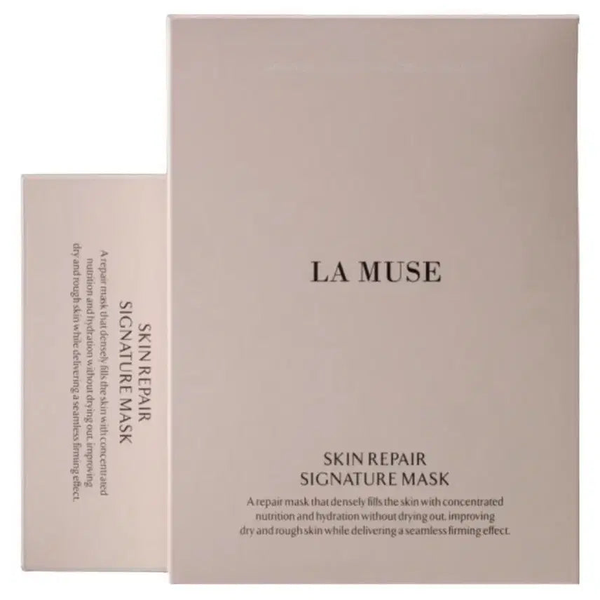 [BUNJANG] Lamuse Skin Repair Signature Mask Pack / 라뮤즈 스킨 리페어 시그니처 마스크팩