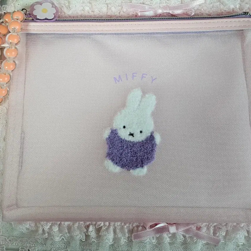 [BUNJANG] Miffy Beaded Mesh Pouch (Limited Edition, Japan) / (일본정품/한정판) 미피 비즈 시리즈 메쉬 파우치