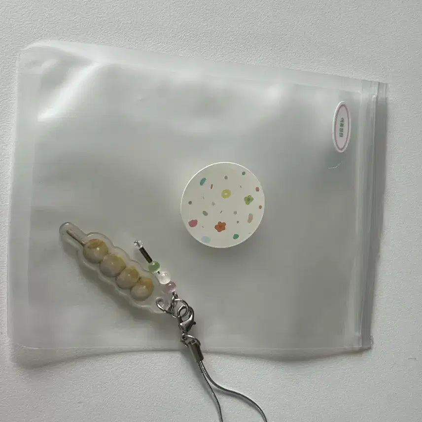[BUNJANG] Summer Garden Keyring / 여름정원 키링