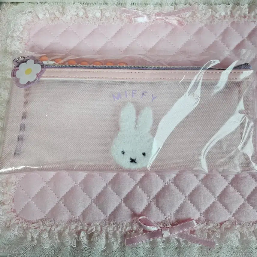 [BUNJANG] Miffy Limited Edition Beaded Pencil Case / (일본정품/한정판) 미피 비즈 시리즈 필통