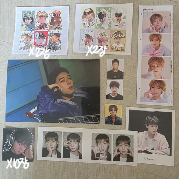 [BUNJANG] Park Ji Hoon Photocard Bundle Set / 박지훈 비공굿 굿즈 증사 일괄 판매