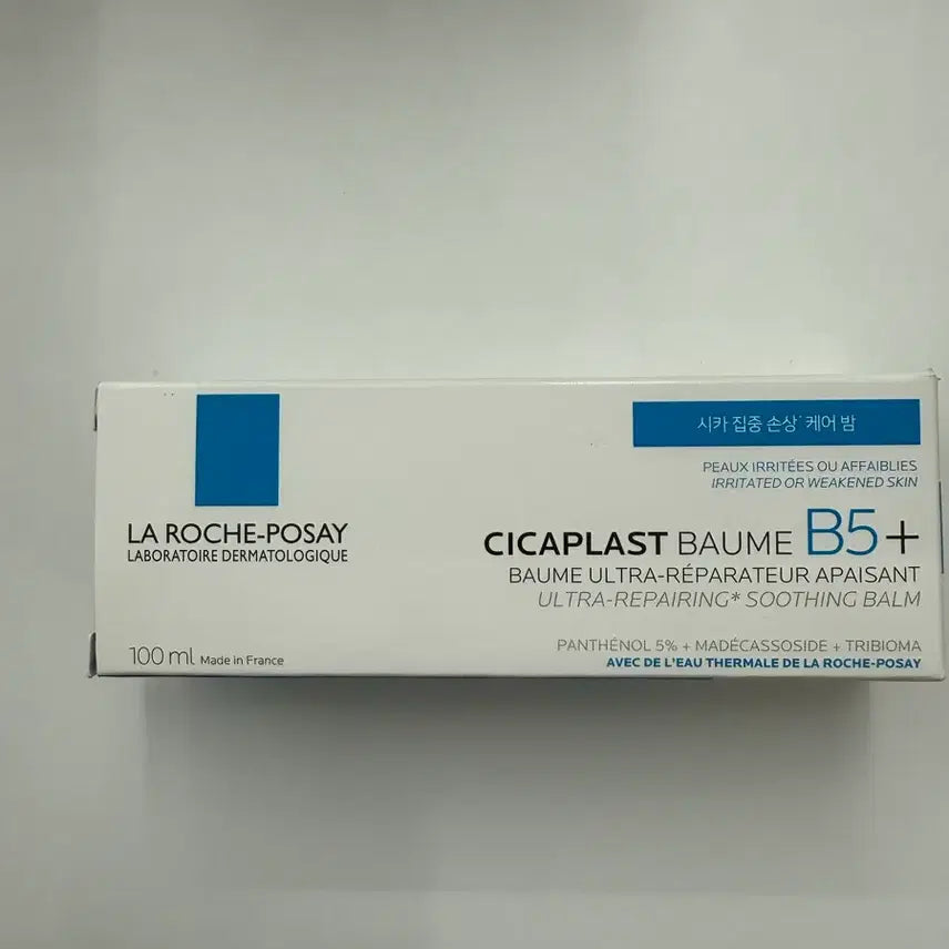 [BUNJANG] La Roche-Posay Cicaplast Baume B5+ Balm / 라로슈포제 시카플라스트 밤 B5+