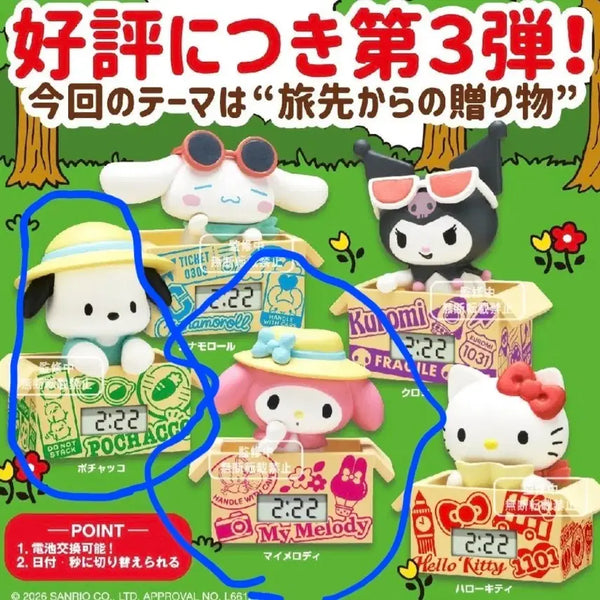 [BUNJANG] Sanrio Cardboard Clock Set (Pochacco, My Melody) / 산리오 골판지 시계3탄 일괄(포차코,마이멜로디)