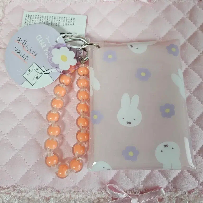 [BUNJANG] Miffy Limited Edition PVC Pouch with Beads Strap / (일본정품/한정판) 미피 비즈 시리즈 pvc 파우치