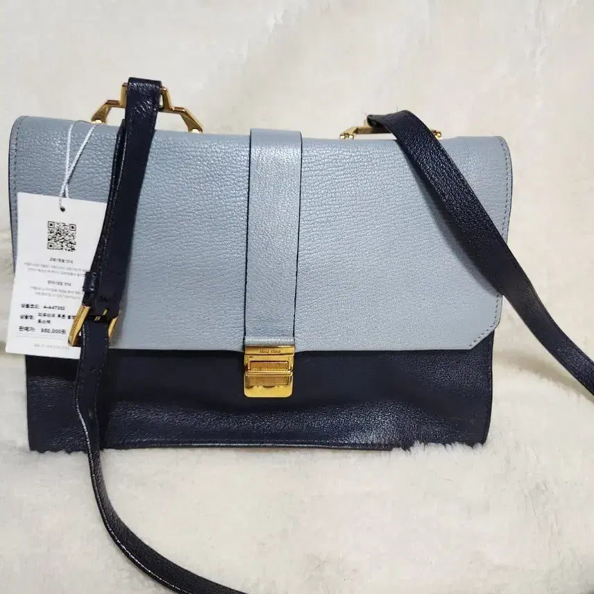 [BUNJANG] Miu Miu Matelassé Two-Tone Flap Crossbody Bag / 미우미우 마테라세 투톤플랩 크로스백